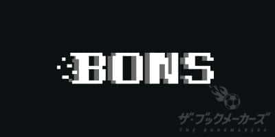 ボンズ