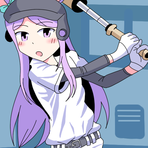 誰何（すいか）さん