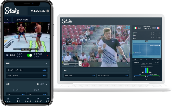 Stake PC/Mobile画面